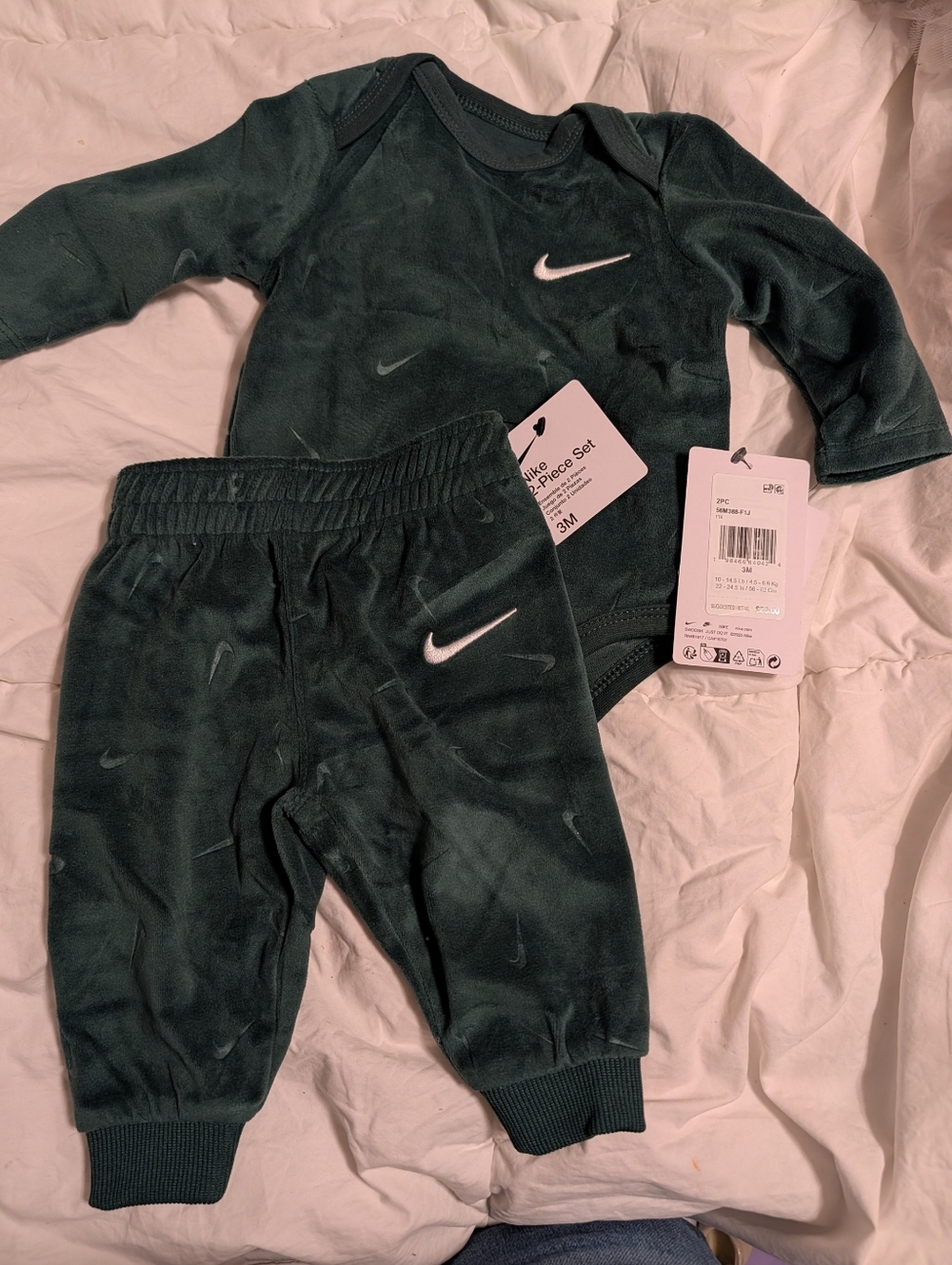 Nike Outfit
